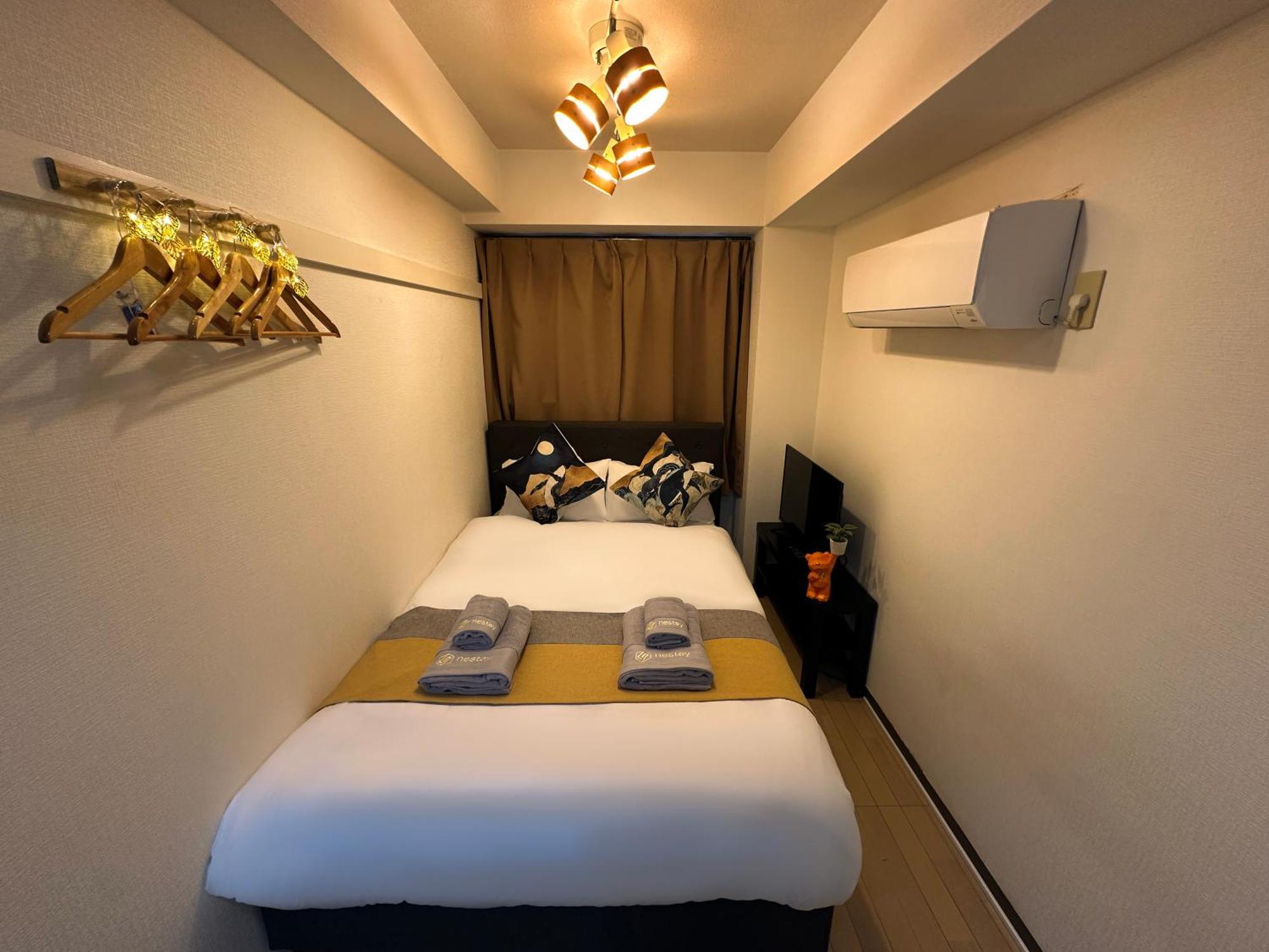 Appartamento Nestay Itabashi *