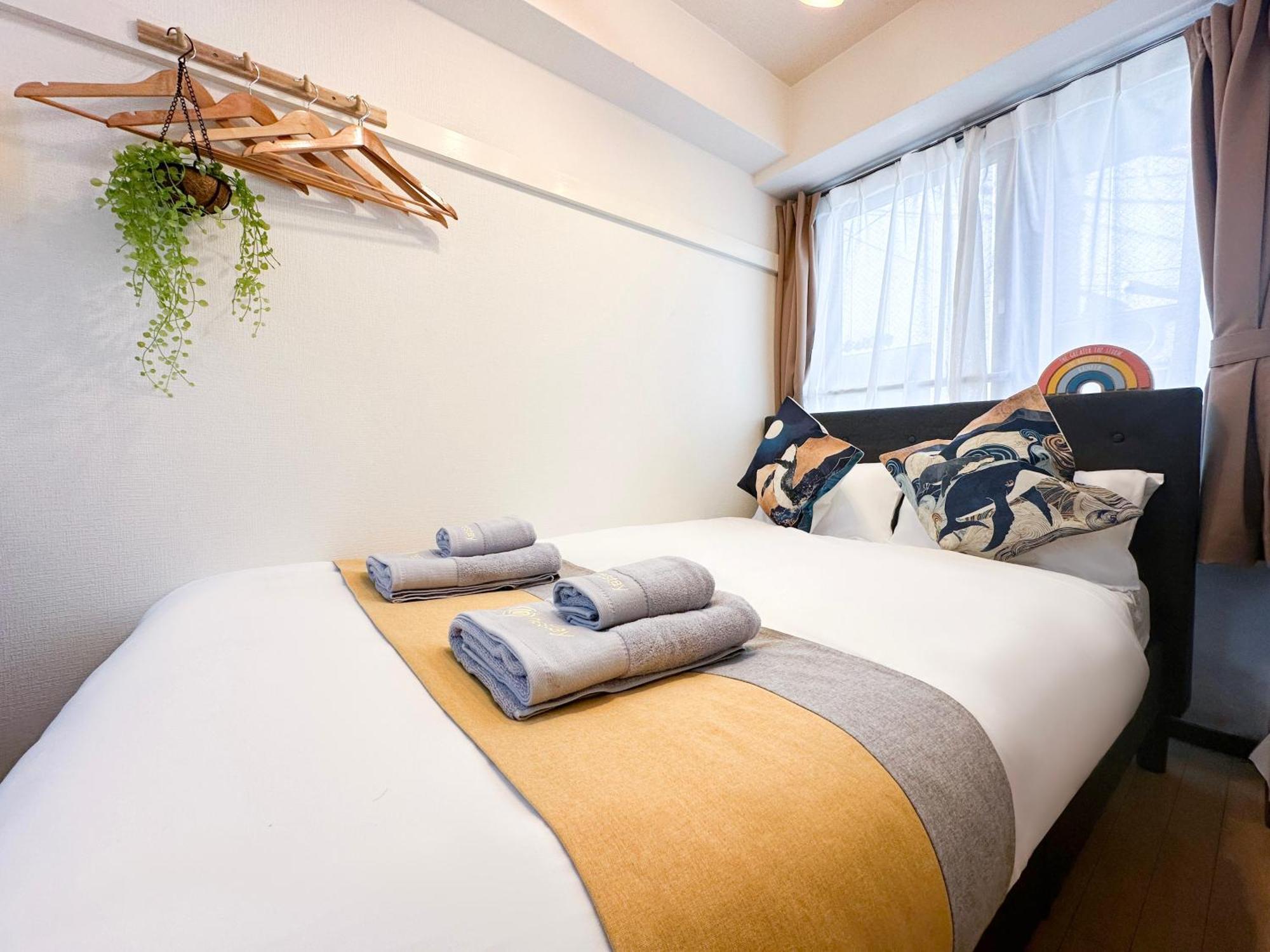 Nestay Itabashi Appartamento *